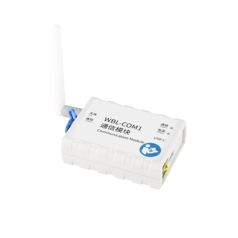 Wired/Wireless Intelligent Uroflowmeter best